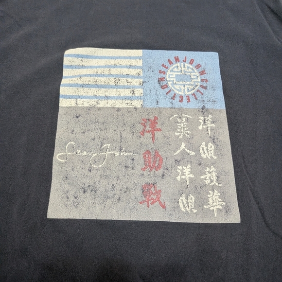 VTG Sean John Shirt Graphic Faded Mens L - Picture 2 of 8